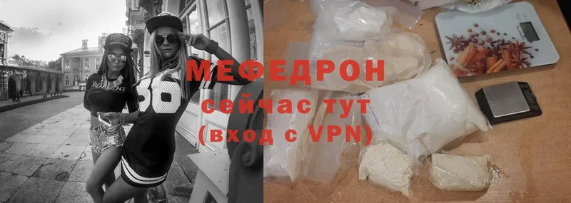 Какие есть наркотики Лахденпохья Альфа ПВП  Cocaine  Мефедрон  МЕГА сайт  ГАШ  Канабис  Галлюциногенные грибы 